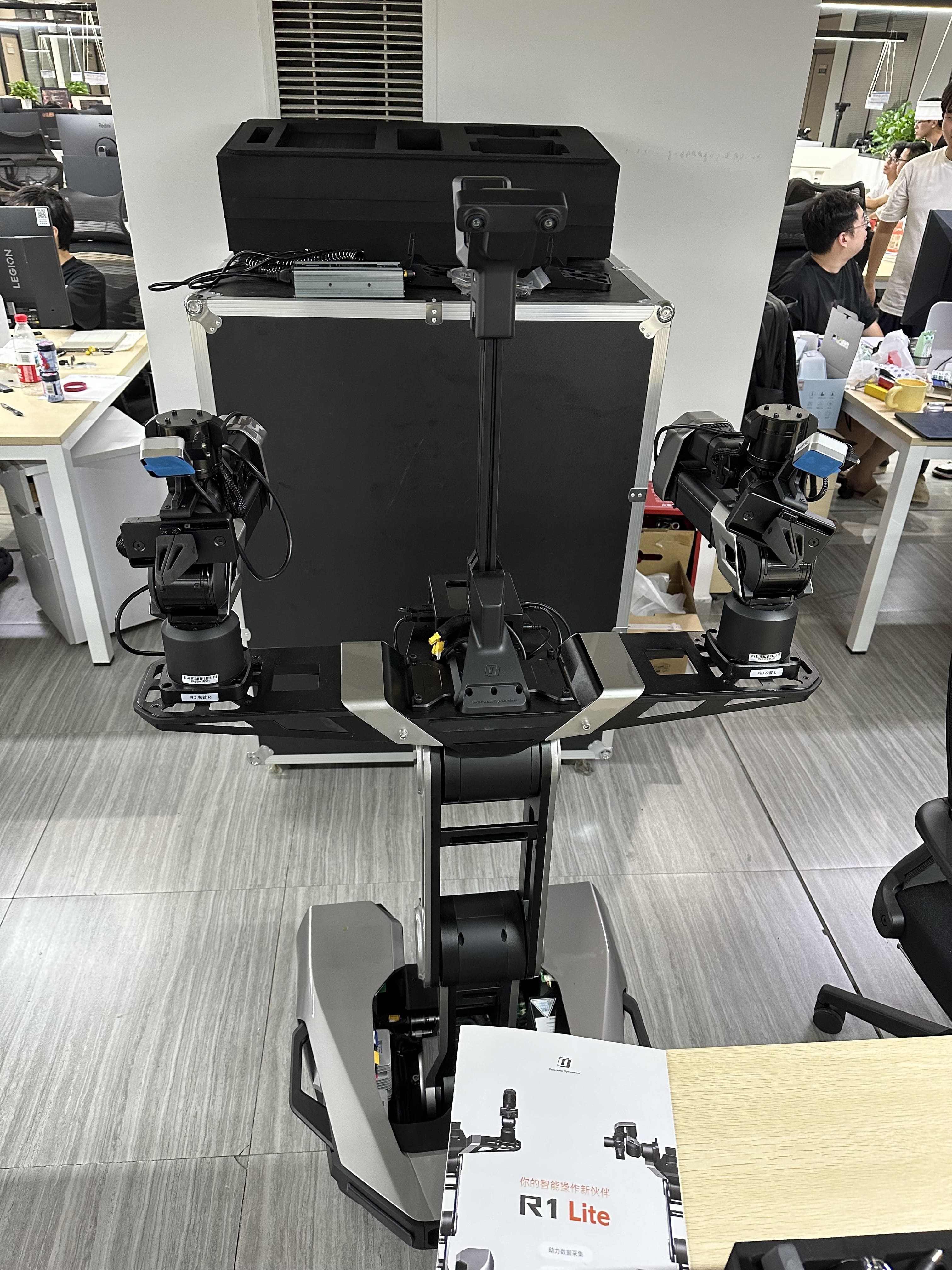 R1 Lite Side View